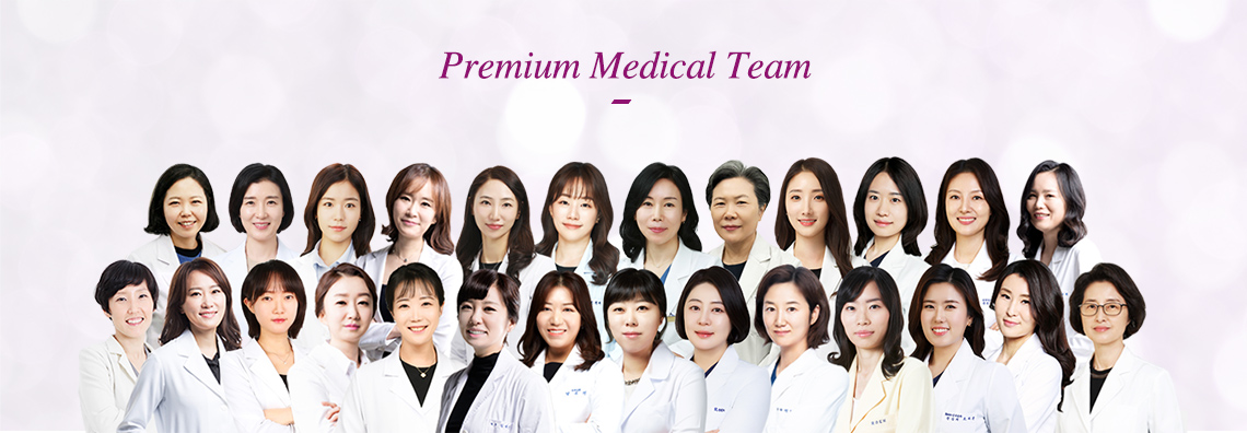 Premium Medical Team 의사
